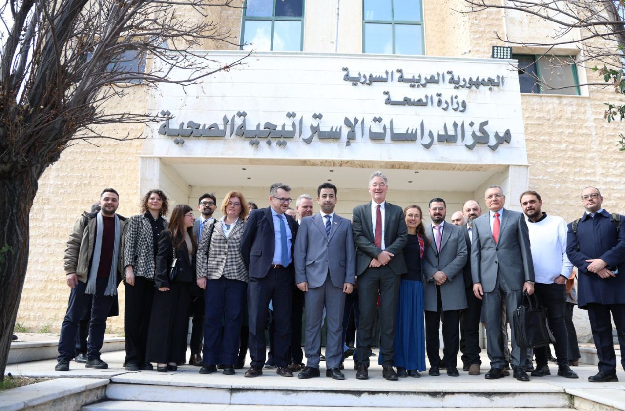 Health Ministry and International Organizations Launch Primary Care ...