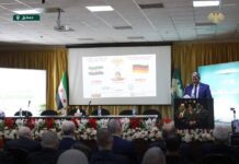 Joint Syrian-German Project to Increase Energy Efficiency