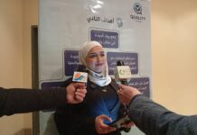 Quality Club Unites Syrian Sectors for Excellence-Driven Future