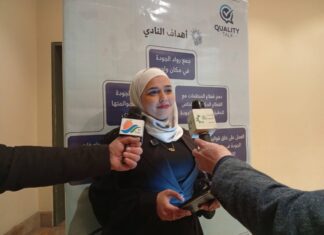 Quality Club Unites Syrian Sectors for Excellence-Driven Future