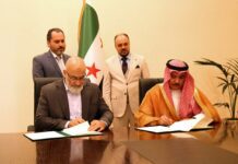 Saudi Hospitality Giant Enters Syrian Market