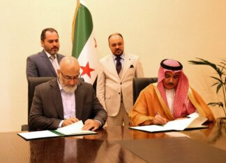 Saudi Hospitality Giant Enters Syrian Market