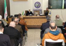 Syria Advances Industry 4.0 with US Expertise