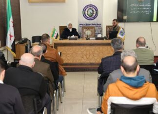 Syria Advances Industry 4.0 with US Expertise