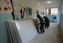 Ministry of Education Plans Rehabilitation of Jazeera’s Education System