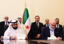 Ministry of Tourism Partners with ELM to Overhaul Digital Infrastructure