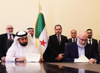 Ministry of Tourism Partners with ELM to Overhaul Digital Infrastructure