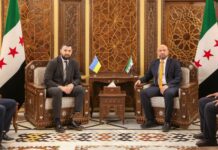 Syria Seeks Ukrainian Support for Mine Clearance