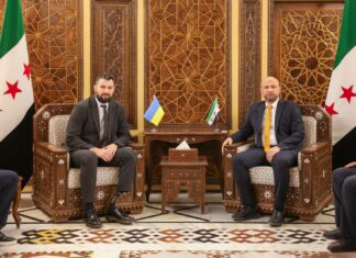 Syria Seeks Ukrainian Support for Mine Clearance