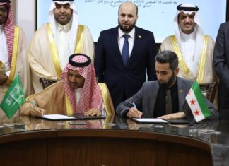 Shifting Geopolitics as Saudi Data Corridor Plans Reroute via Syria