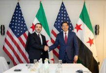 Syria Engages in Diplomacy at Munich Security Conference