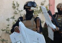 Syrian Authorities Dismantle Cell Linked to Mezzeh Attacks