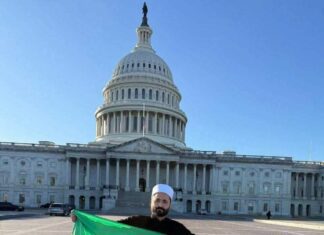 Political Initiatives Advance to Resolve Suwayda Crisis Within Syrian State