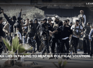 Power, Patronage, and the Fight for Suwayda