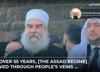Suwayda’s Shadow War: A Conversation with Suleiman Abdulbaqi, Head of Internal Security