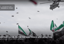 From Cockpit to Cell: The Story of Ragheed al-Tatari