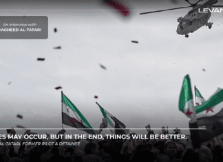 From Cockpit to Cell: The Story of Ragheed al-Tatari