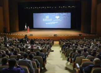 President Ahmad Sharaa Attends Opening of Damascus International Book Fair