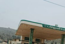 Emergency Services Launch Operations as Floodwaters Swell Across Northeastern Syria