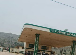 Emergency Services Launch Operations as Floodwaters Swell Across Northeastern Syria