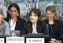 Syria Welcomes UN Report Urging Accountability During Transitional Period