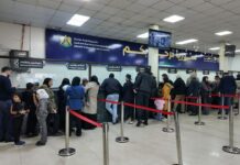 Syrian Families Flee Lebanon Amid Israeli Strikes