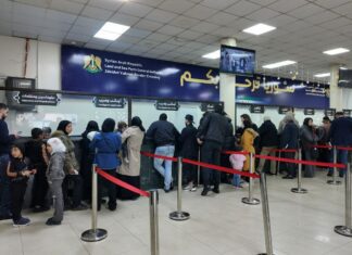 Syrian Families Flee Lebanon Amid Israeli Strikes