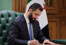 Syrian Government Details Wage Increases and Economic Relief