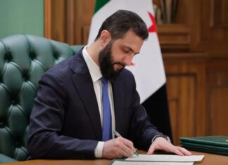 Syrian Government Details Wage Increases and Economic Relief