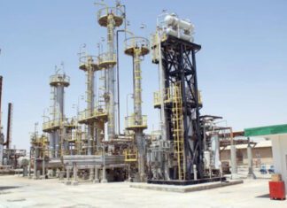 Escalating US Israel Iran Conflict Strains Syrian Energy Industry