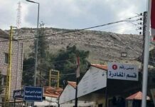 Israeli Conflict Prompts Mass Return of Syrians from Lebanon