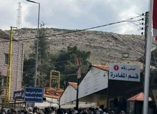 Israeli Conflict Prompts Mass Return of Syrians from Lebanon