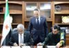 Syria and ACSAD Sign Fisheries Agreement