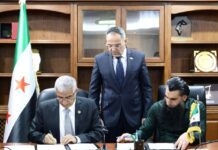Syria and ACSAD Sign Fisheries Agreement