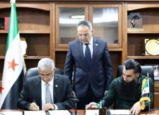 Syria and ACSAD Sign Fisheries Agreement