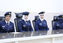 Empowering Women in Security: Interior Ministry Inaugurates Women’s Police Institute