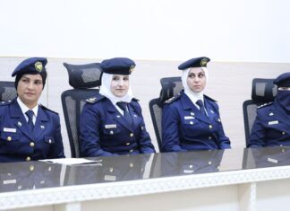 Empowering Women in Security: Interior Ministry Inaugurates Women’s Police Institute