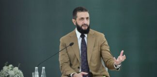 Sharaa Highlights Economic Gains and Stability Push in Eid Address