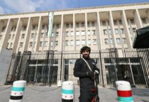 Syria Activates US Account and Participates in Anti-Fraud Summit