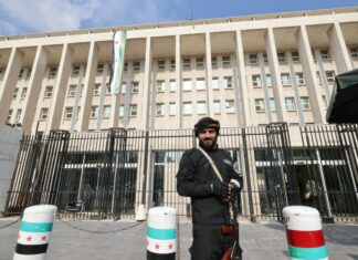 Syria Activates US Account and Participates in Anti-Fraud Summit