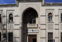 Syria Opens Investment Track to Fix Weak Mobile Coverage