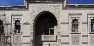 Syria Opens Investment Track to Fix Weak Mobile Coverage