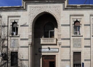 Syria Opens Investment Track to Fix Weak Mobile Coverage