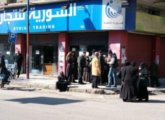 Syria Launches Government Outlets to Stabilize Market Prices