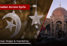 A Month of Hope and Hardship in Syria’s Daraa