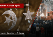 Between Lanterns and Loss: Ramadan in Latakia