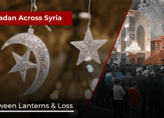 Between Lanterns and Loss: Ramadan in Latakia