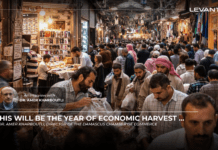 The Syrian Economy: From Work in 2025 to Harvest in 2026