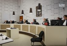Dutch Court Hears Landmark Syria War Crimes Case