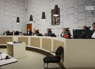 Dutch Court Hears Landmark Syria War Crimes Case